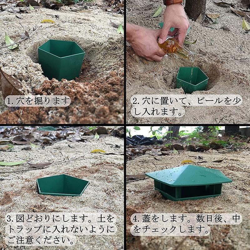 カタツムリキャッチャー 害虫駆除 5個入りナメクジ退治 カタツムリ駆除 カタツムリケージ 家庭菜園害虫トラップ なめくじよけ ガーデン用品 Qyh Keepgoodmood 通販 X X カタツムリキャッチャートラップカタツムリジントロープ環境に優しいカタツムリケージ