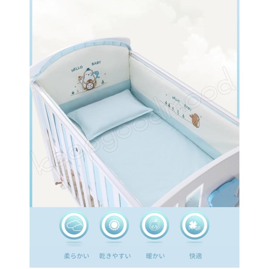 即納 最大半額 100 56cm 送料無料 ベッドフェンス ベッドガード ベビー ベビー 四方タイプ 赤ちゃん ガード ベビーベッド ノットクッション 可愛い 天然コットン 5点セット 赤ちゃん ベッドガード ベビー用寝具 ベッド Www Croftheadholidaypark Co Uk