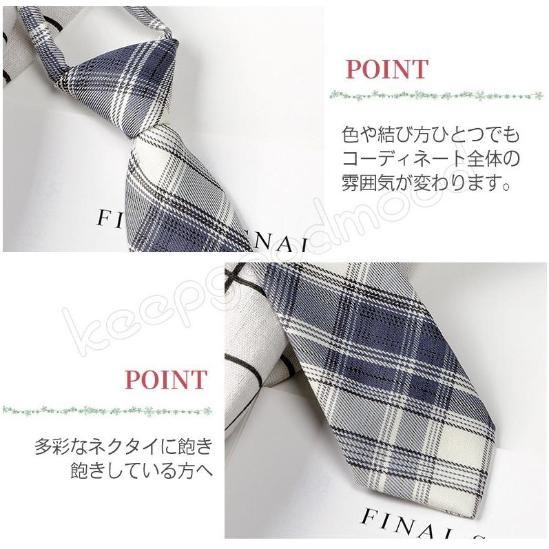 制服リボン スクールリボン ネクタイ 女子 制服リボン 学生服 中学生 高校生リボン 学生 装着簡単 制服コーデ 無地 女子高生 多色 Dk Jk 小物 Ylh Keepgoodmood 通販 Yahoo ショッピング