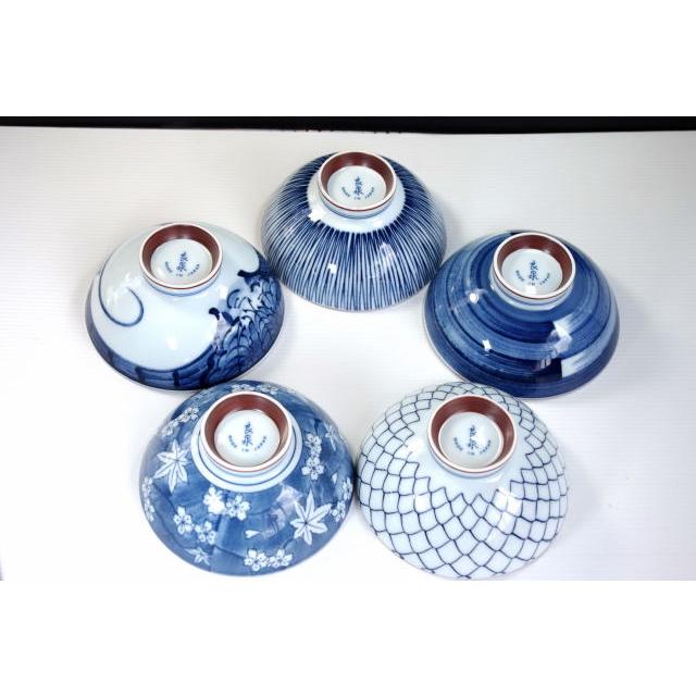 CW080青磁内外丸型ご飯茶碗★アウトレット品★ |  | 11