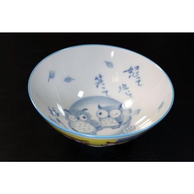 CW114 ちょっと大きめ 福来朗ふくろう 13cmご飯茶碗 ☆アウトレット品