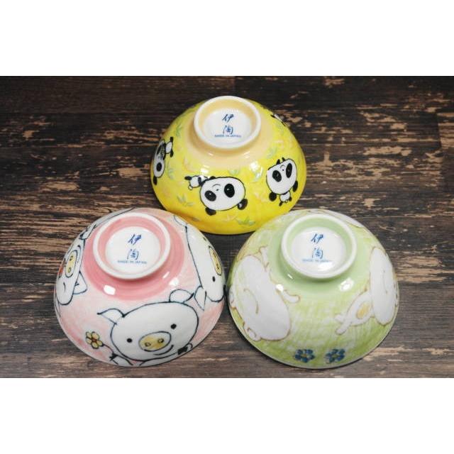 CW140B　アニマル子供茶碗　ピンクぶた アウトレット品 |  | 02