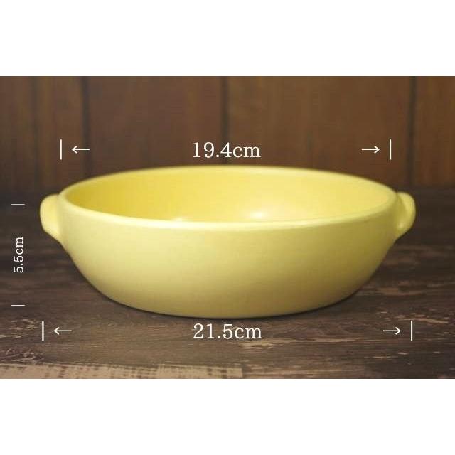 GT007　直火OKイエローグラタン丸　[日本製/陶磁器/オーブン可/耐熱/アウトレット] |  | 01