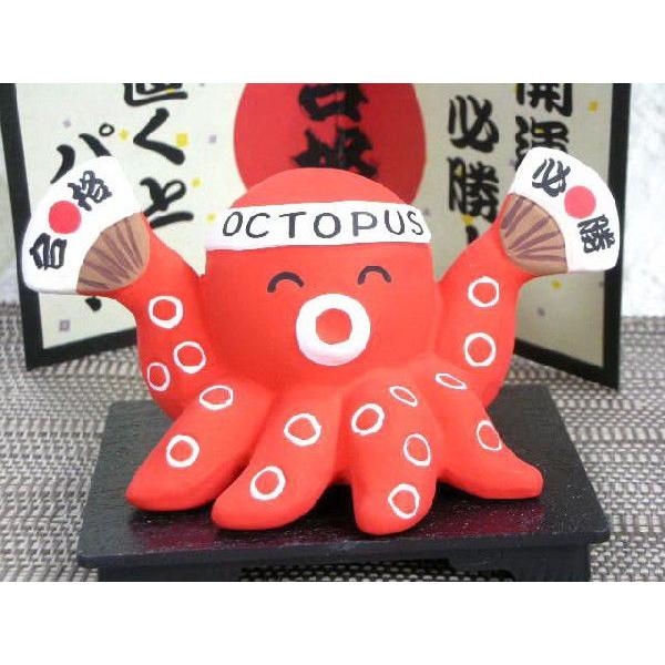 HO059開運必勝！置くとパス！YTN★アウトレット品こみ★ | 