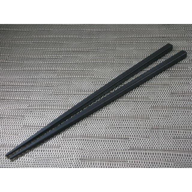 HO066　洗って使える耐熱200℃ブラックストライプ角箸22.5cm１０膳 | 