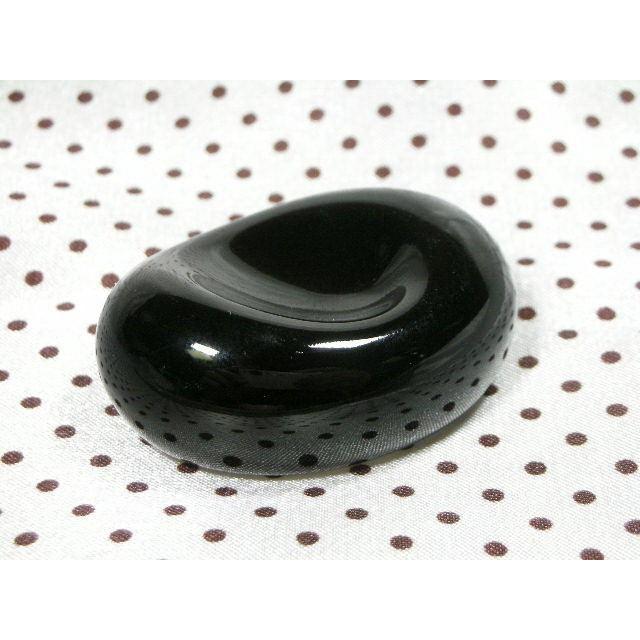 HO084　豆MAMEぺこ箸置き・スプーンレスト |  | 03