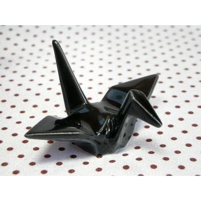 HO098　ブラック折鶴箸置き | 