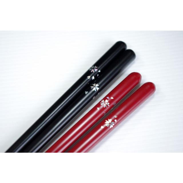 HO131食洗機対応！花一輪23cm箸 | 