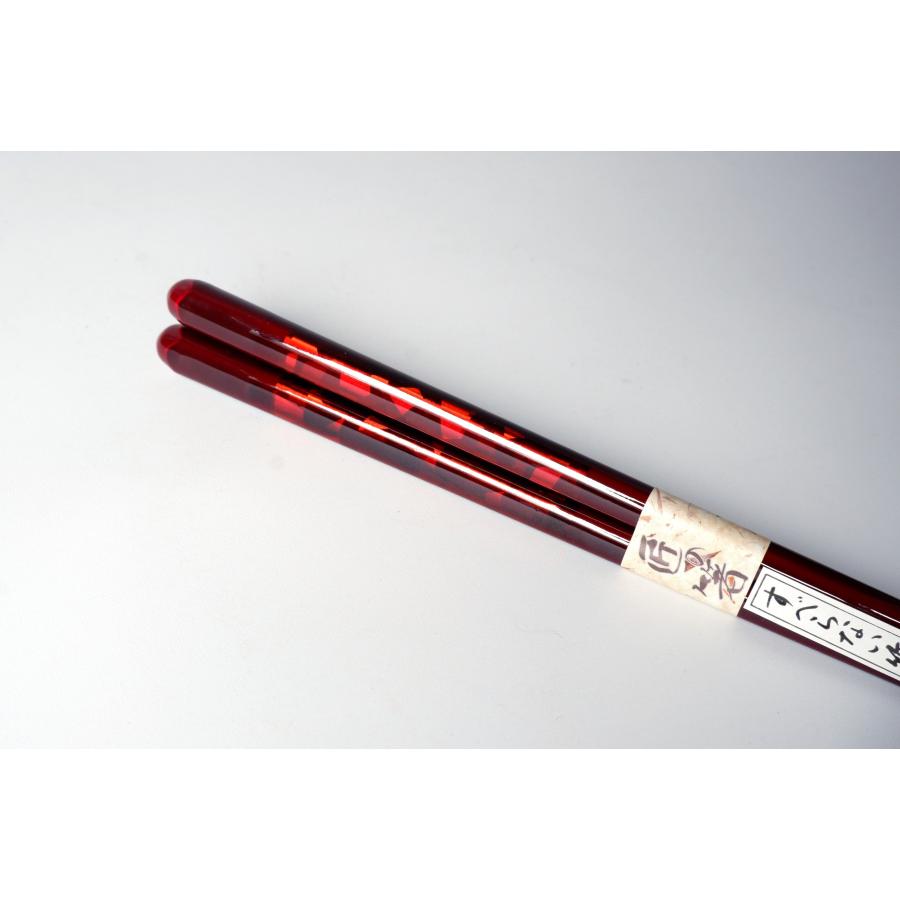 HO133　王朝23cm　朱　食洗機対応箸 | 