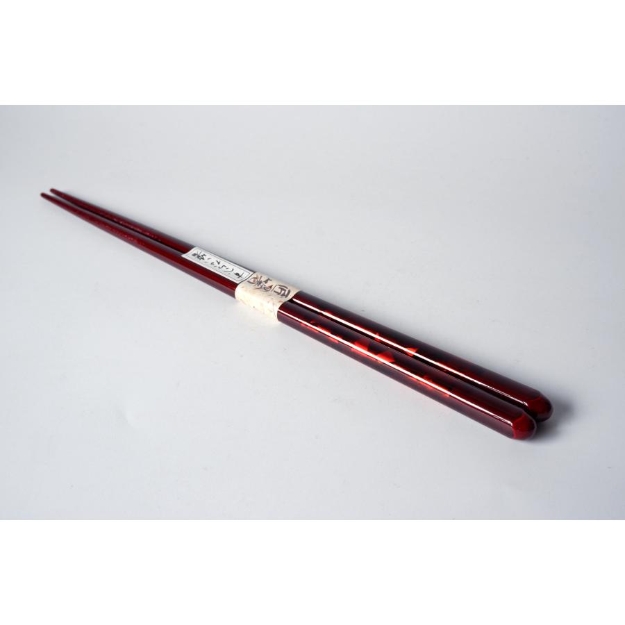 HO133　王朝23cm　朱　食洗機対応箸 |  | 01