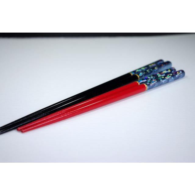 HO136　海皇　朱色　19.5cm箸 |  | 01