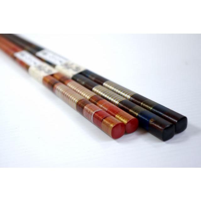 HO150　民風幸雲　22.5cm箸 |  | 03