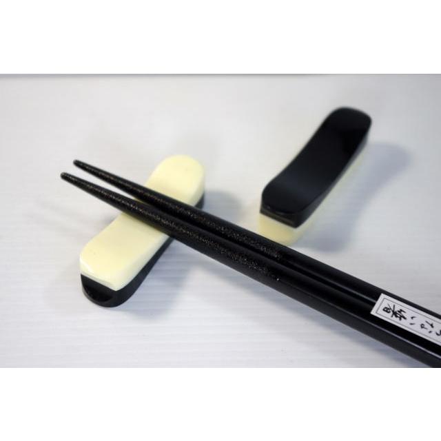 HO158　BLACK/CREAM リバーシブル箸置き・スプーンレスト | 