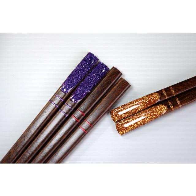 HO165　eclat　21cm　箸 |  | 02