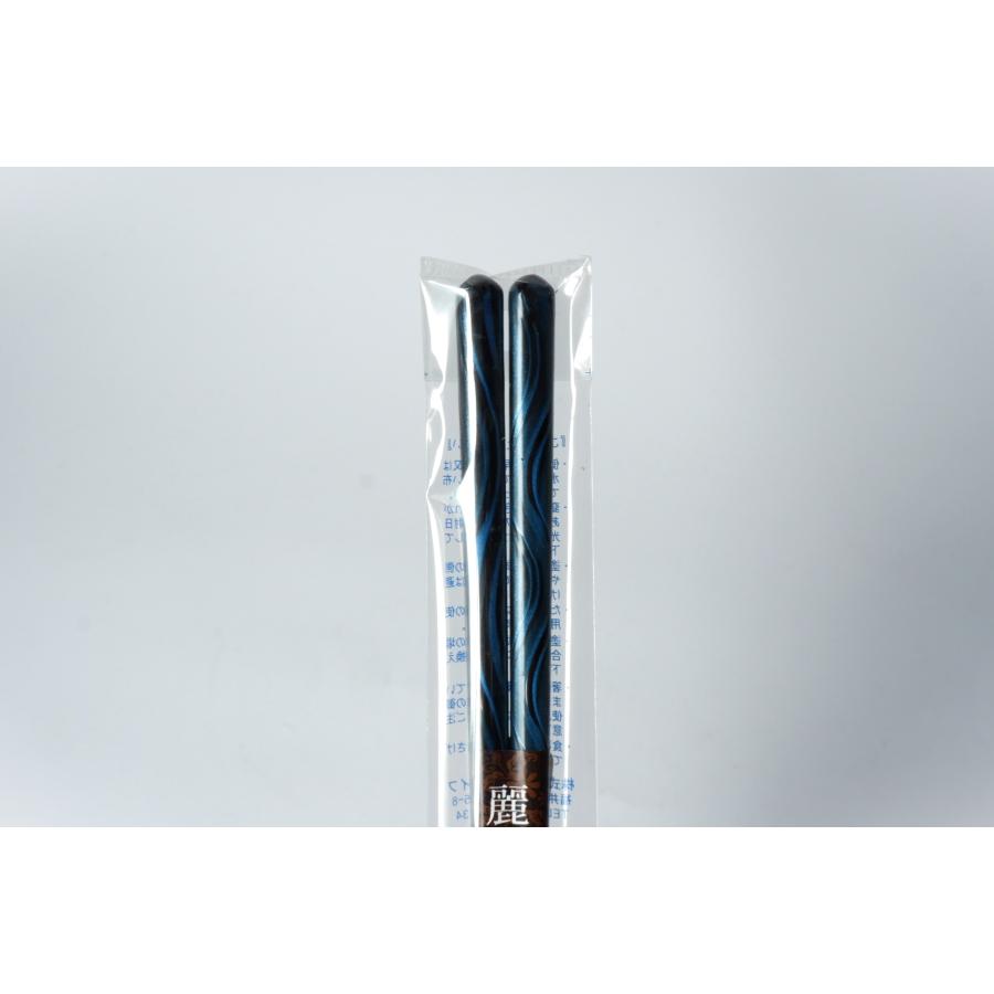 HO173　食洗機OK！スパイラル箸 |  | 02