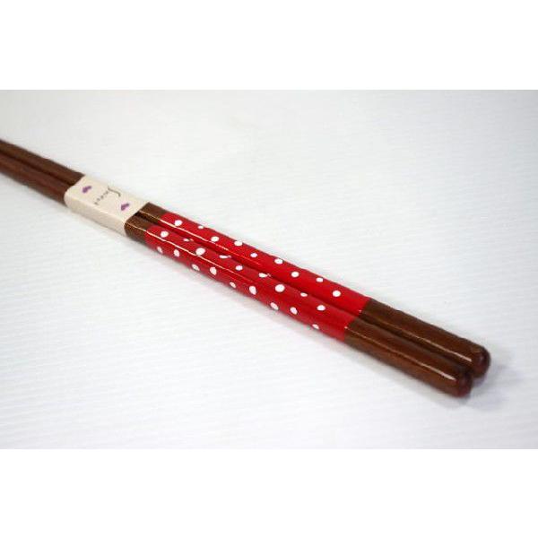 取り分け用に！ちょっと長めの食洗機対応！ドット　レッド２７．５ｃｍ箸ＦＴＨ−６５６６３★アウトレット品こみ★ | 