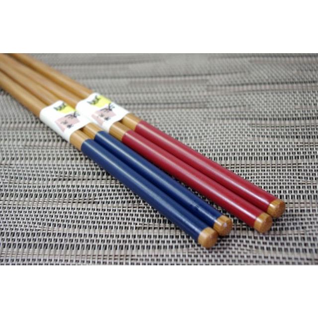 HO187　栞（しおり）23cm箸 | 