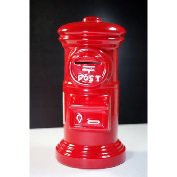 特大ポストバンク・貯金箱　３０ｃｍ　YTG　[陶磁器/郵便/大きい/赤/きれい/置物/雑貨/おしゃれ/かわいい/アウトレット] | 