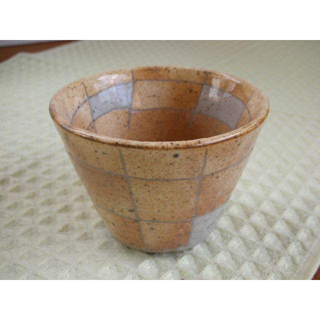 MC041 土物レンディデザートカップ  ★アウトレット品★ | 