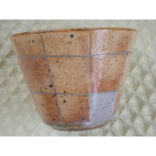 MC041 土物レンディデザートカップ  ★アウトレット品★ |  | 02