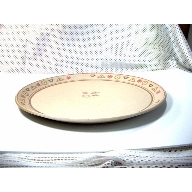 OZ186 Art 29.5cmピザプレート ★アウトレット品★ |  | 04