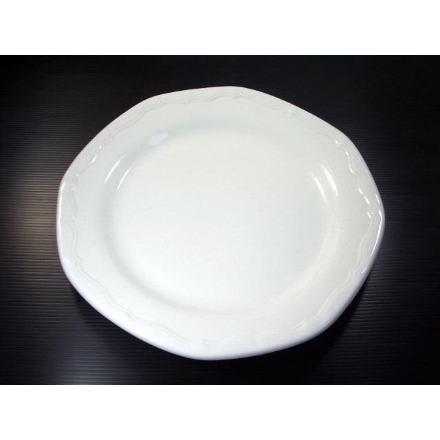 OZ191 ビアンカ27cmディナー皿★アウトレット品★MNM | 