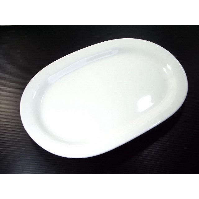 OZ192 ボンセラム31cmプラター★アウトレット品★MNM | 