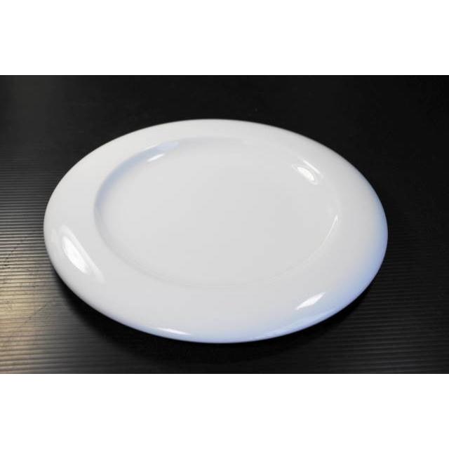 マリーム20.2ｃｍプレート（SK1106)★アウトレット品★  OZ208 | 