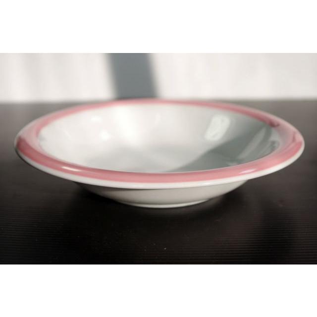 PS007 ピンク８”スープ・カレー皿OMB★アウトレット品★ |  | 01