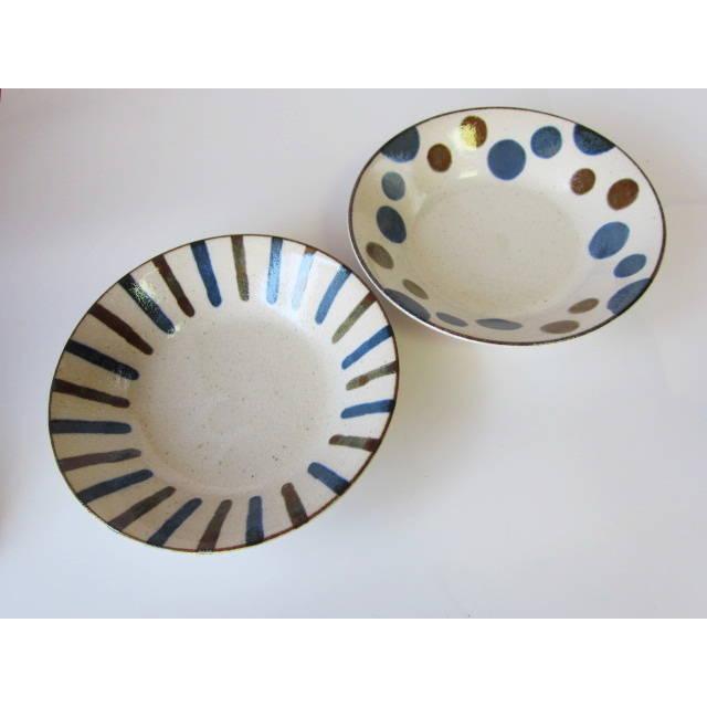 PS009　ぱいかじ70深皿★アウトレット品★ | 