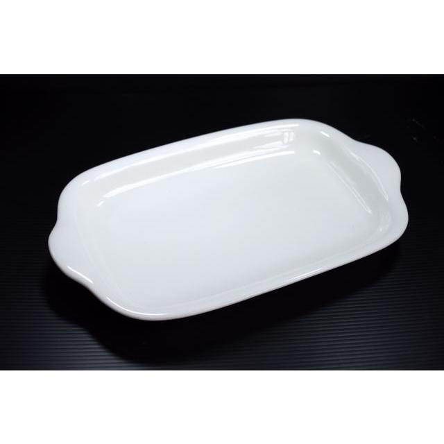 PS027　NB耳付26.3cmパスタディッシュ　アウトレット品 | 