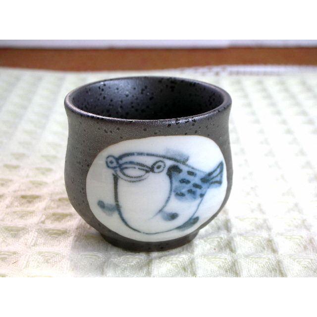 SK012　伊賀釉ふぐ盃 | 