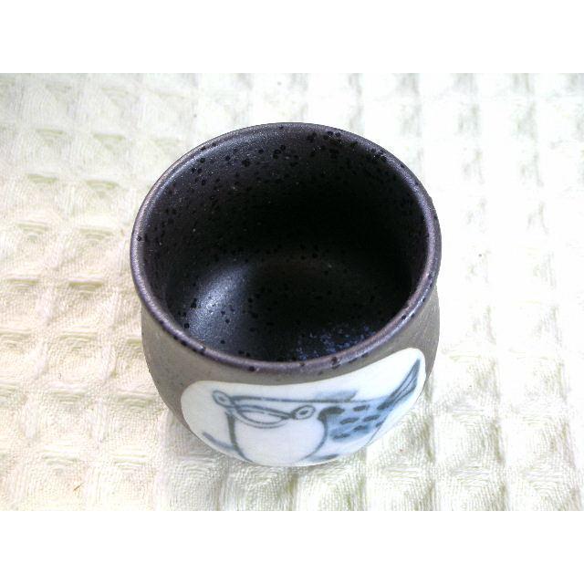 SK012　伊賀釉ふぐ盃 |  | 01