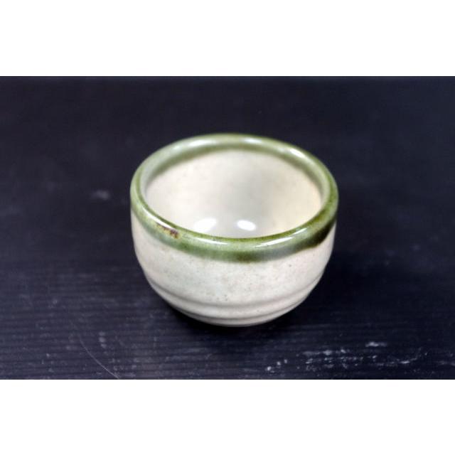 SK014 益子織部　盃 | 