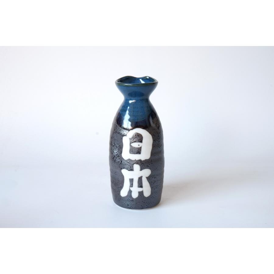 SK020　ブルー塗分１合ぺこ徳利 | 