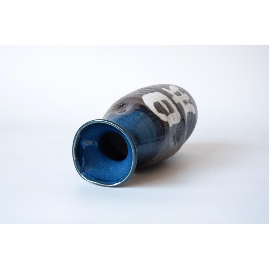 SK020　ブルー塗分１合ぺこ徳利 |  | 05
