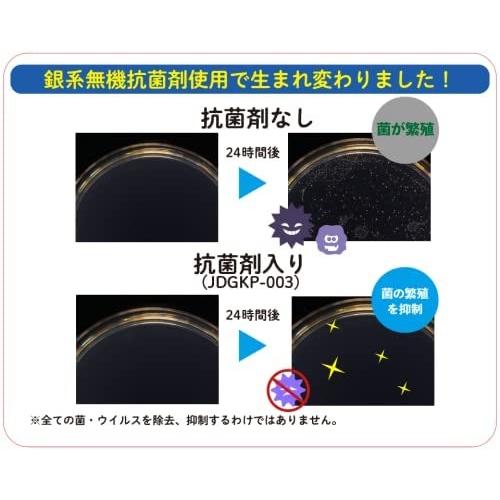 抗菌マグブロック スタンドセット TKクリエイト クリスマスプレゼント