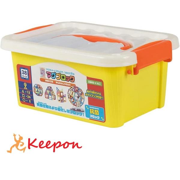 抗菌マグブロック かんらんしゃセット TKクリエイト クリスマスプレゼント 誕生日 おもちゃ ゲーム パズル 観覧車 3歳 幼稚園 保育園 小学生 | 