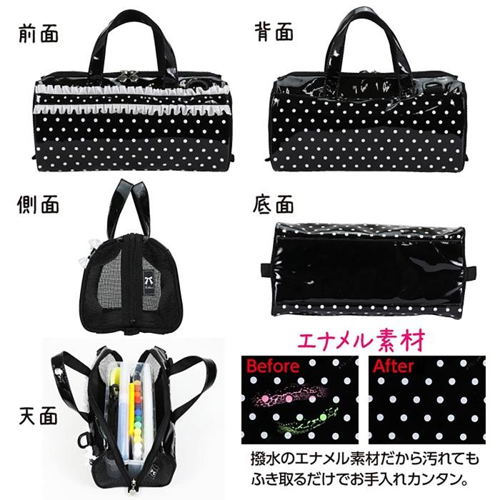 画材バッグ(リボン)リボン3色セット付 タブレット 小学生 学校 持ち運び 収納 アーテック 絵具 美術 女の子 |  | 02