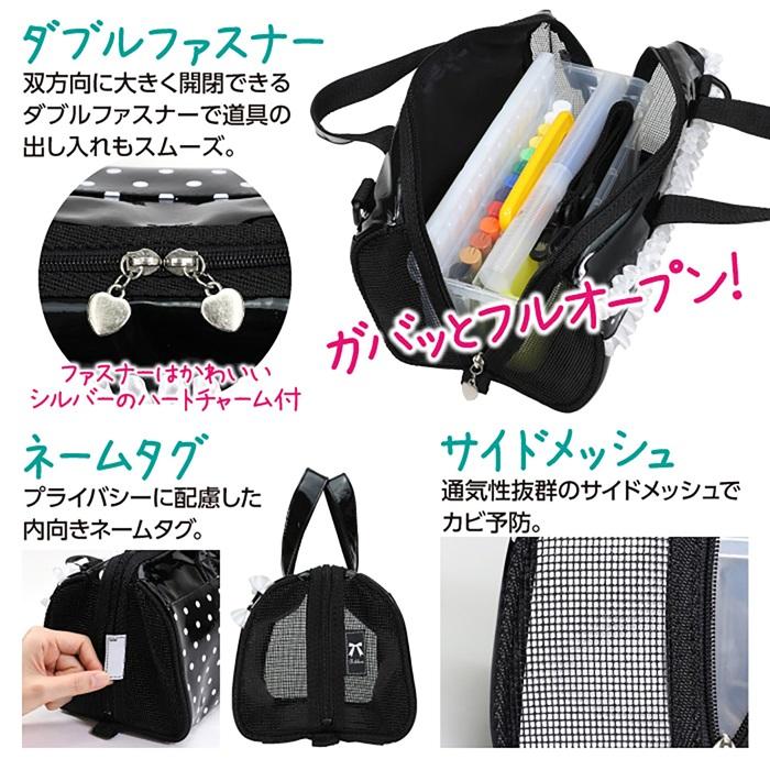 画材バッグ(リボン)リボン3色セット付 タブレット 小学生 学校 持ち運び 収納 アーテック 絵具 美術 女の子 |  | 03