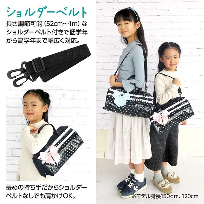 画材バッグ(リボン)リボン3色セット付 タブレット 小学生 学校 持ち運び 収納 アーテック 絵具 美術 女の子 |  | 04