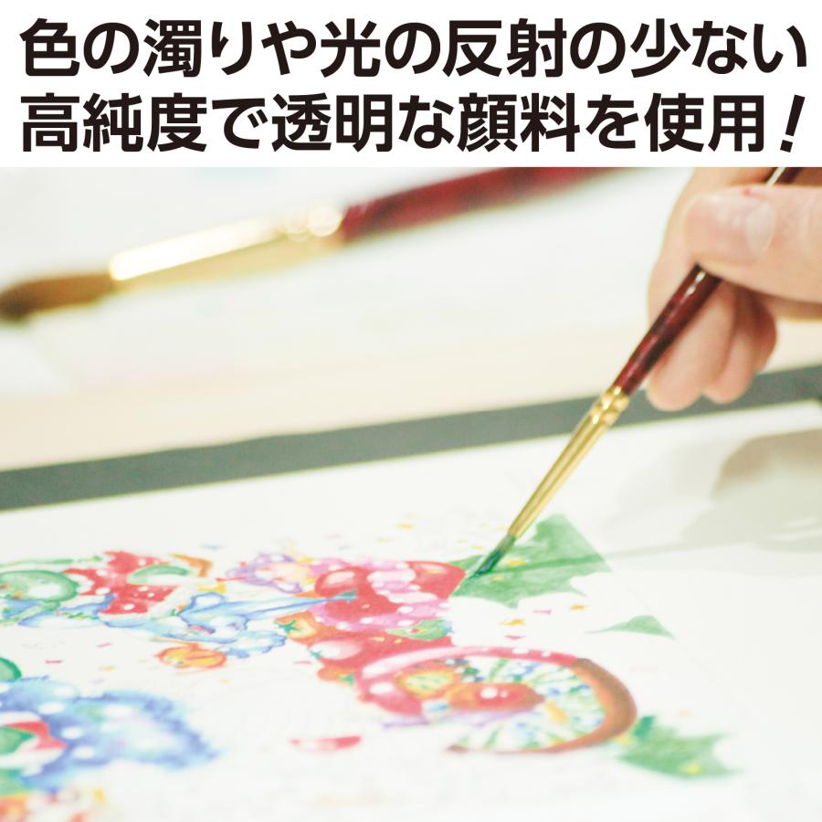 ターナー 水彩絵具三原色カラー 7ml 3色（シアン、マゼンタ、イエロー)（メール便可能） 絵具 アーテック 美術 新学期 図工 パレット 学校教材 混色 学習 |  | 03