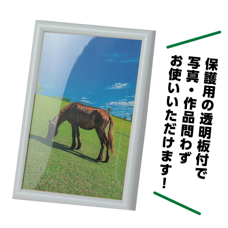 アートフレーム ゴールド ホワイト 100×150mm(1個までメール便可) フォトフレーム 写真立て 写真 高級感 シンプル 卓上用 置き型インテリア アーテック |  | 04