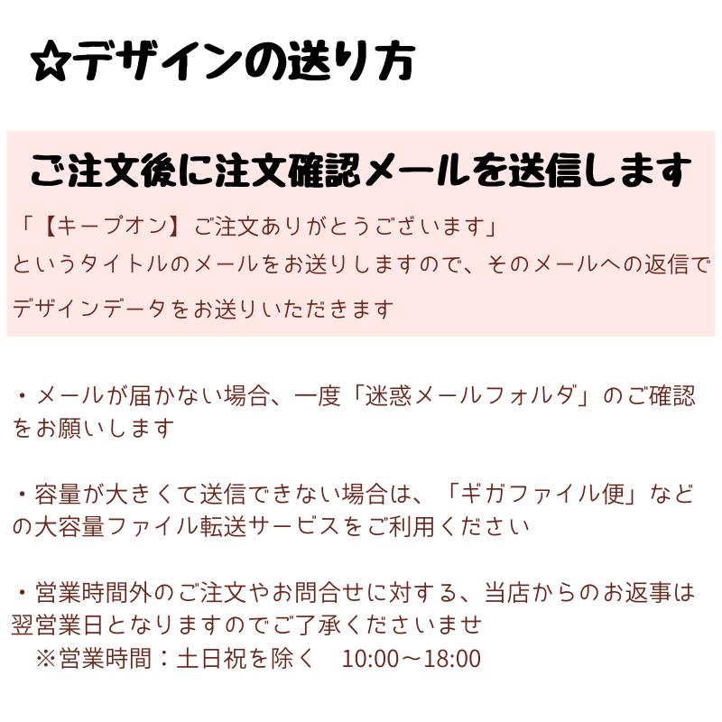 名入れ可 サテンロングハッピ(ハチマキ付) Sサイズ(高学年?中学生用) (3個までメール便可) 18色 小学生 法被 半被 安い こども キッズ ダンス アーテック 無地｜keepon｜16