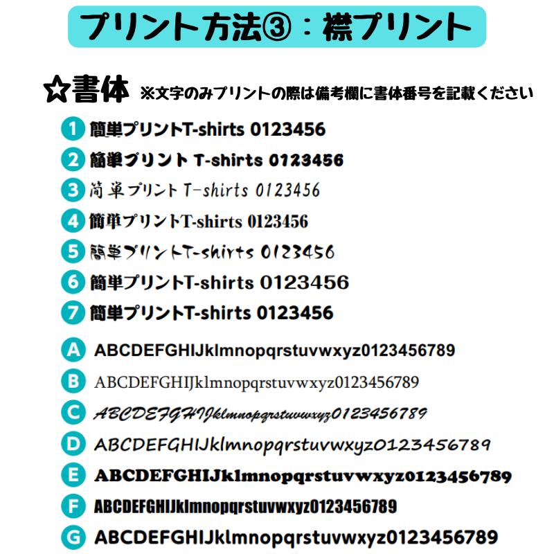 名入れ可 サテンロングハッピ(ハチマキ付) Lサイズ(高校生?大人用) (2枚までメール便可) 18色 はっぴ 法被 半被 安い 大人向け ダンス アーテック 無地｜keepon｜13