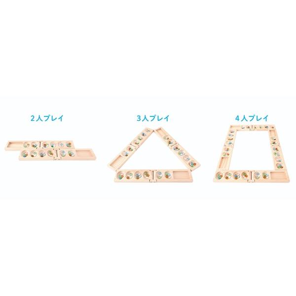 マンカラ・カラハ ファミリー 改定版 ボードゲーム クリスマスプレゼント 誕生日 おもちゃ ゲーム 脳トレ 幻冬舎 小学生 |  | 02