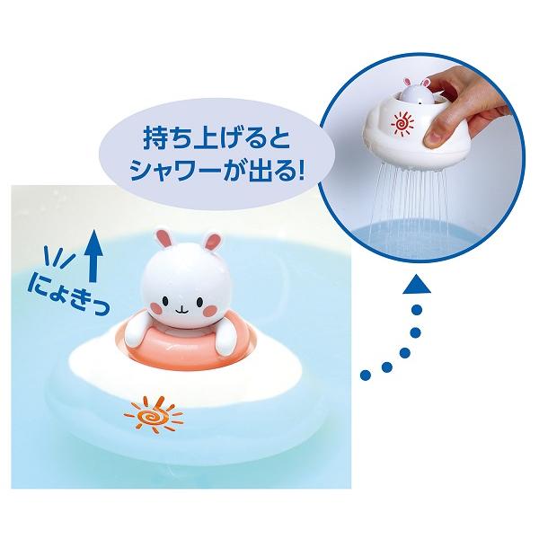 アニマルスプラッシュ うさぎ アーテック 水遊び おふろあそび おもちゃ お風呂 水あそび |  | 01