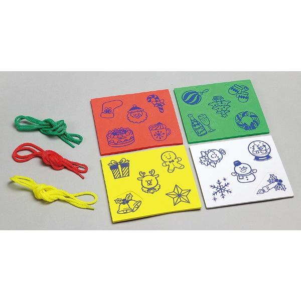 EVAクリスマスひもとおし(メール便可) クリスマス イベント プレゼント アーテック 子ども 景品 クリスマスグッズ 幼稚園 保育園 おもちゃ ゲーム |  | 02