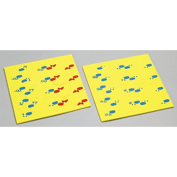 おふろであひるめくり(2個までメール便可) アーテック 動物 おもちゃ お風呂 幼児 知育 子ども 幼稚園 保育園 アヒル 水遊び 知育玩具 |  | 02