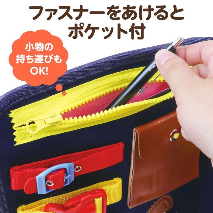 フェルト知育バッグ　アーテック おもちゃ プレゼント 知育玩具 紐通し ひも 指先 練習 |  | 12